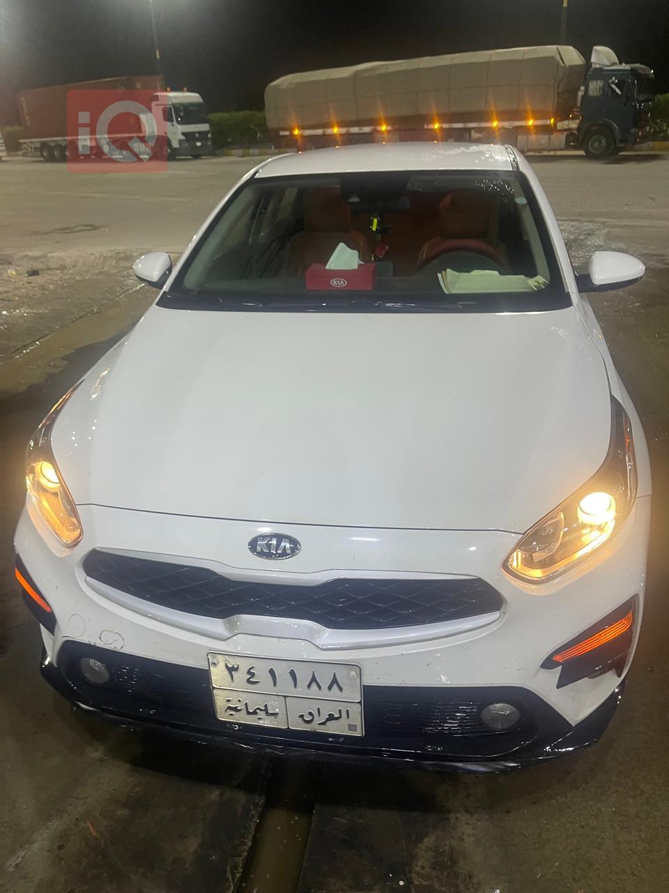 Kia Forte
